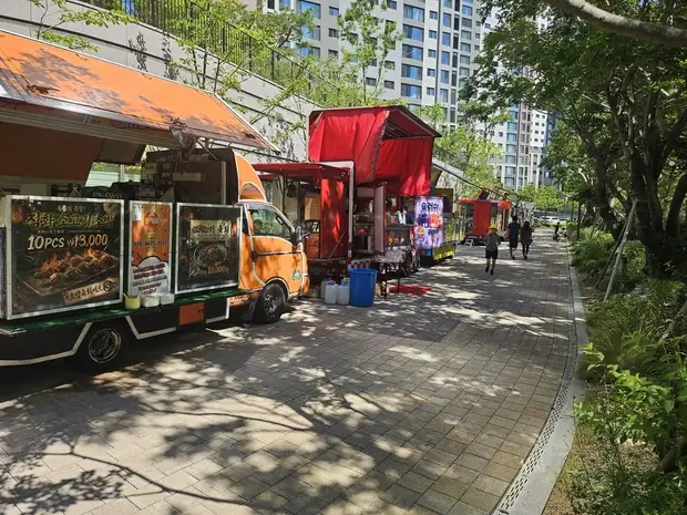 푸드트럭