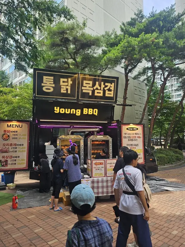 푸드트럭