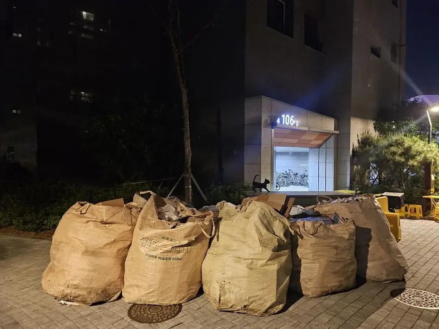 행사 종료 후 수거 작업